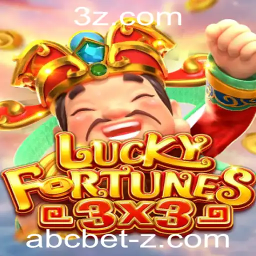LUCKYFORTUNES3x3: Descubra as Regras e Como Jogar Este Inovador Jogo de Sorte